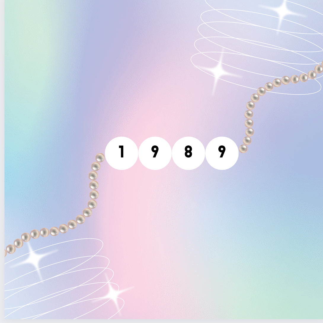 1989